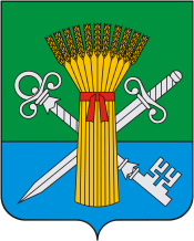 Coat of Arms of Petropavlovsky rayon (Voronezh oblast).png