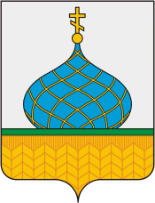 Coat of Arms of Anna rayon (Voronezh oblast).png