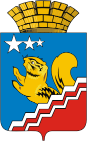 Coat of Arms of Volchansk Urban District (Sverdlovsk oblast).png