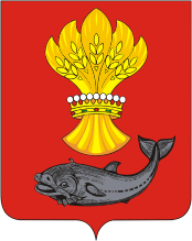 Coat of Arms of Paninsky rayon (Voronezh oblast).png