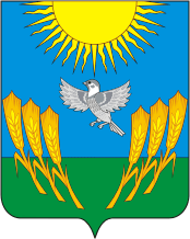 Coat of Arms of Vorobyovsky rayon (Voronezh oblast).png
