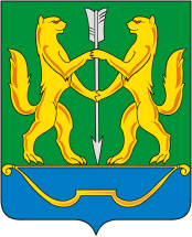 Coat of arms of Yeniseysk (Krasnoyarsk Krai) (1998).png