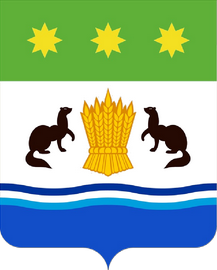 Coat of Arms of Belogorsky district (Amur oblast).png