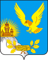 Coat of Arms of Ostrogozhsky rayon (Voronezh oblast).png