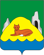Coat of Arms of Liskinsky rayon (Voronezh oblast).png