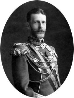 Grand Duke Sergei Alexandrovich of Russia.png