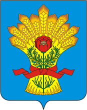 Coat of Arms of Kamensky rayon (Voronezh oblast).png
