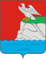 Coat of Arms of Verhneuslonsky rayon (Tatarstan).gif