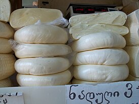 Discs-of-sulguni-cheese.jpg