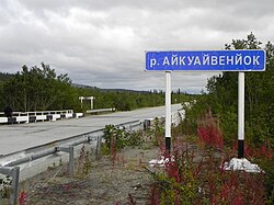 Мост через реку