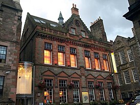 Scotch Whisky Heritage Centre, Edinburgh - geograph.org.uk - 932290.jpg