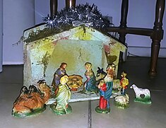 Рождество Христово - Wikiwand