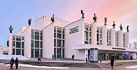 Izhevsk Opera.jpg