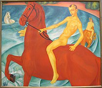 Купание красного коня (1912)