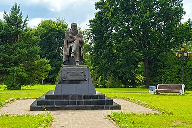 Памятник Фёдору Достоевскому