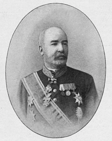 Фотография с наградами