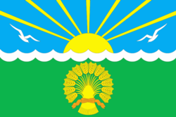 Flag of Aktanyshsky rayon (Tatarstan).png