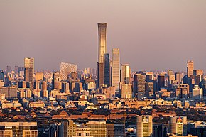 Skyline of Beijing CBD with B-5906 approaching (20211016171955).jpg