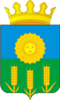 Coat of Arms of Kuedinsky rayon (Perm krai).gif
