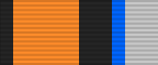 Изображение орденской планки