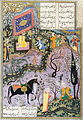 Bizhan Shahnameh Met