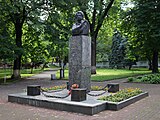 Памятник А. С. Пушкину