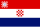 Flag of Croatia Ustasa.svg