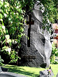 Могила Шнитке на Новодевичьем кладбище