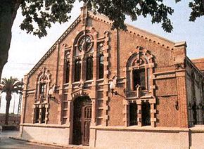 AlmRibera2 Carcaixent.jpg