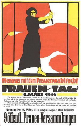 Плакат, посвященный Международному женскому дню