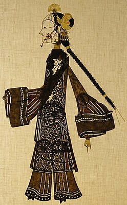 Кукла театра теней, XIX век. Музей Линь Лю-Синь, Китай.