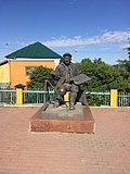 Памятник в селе Прислониха