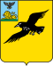Coat of Arms of Grayvoron (Belgorod oblast).svg