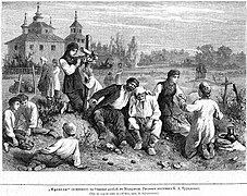 Поминание на Фоминой неделе. 1877 год