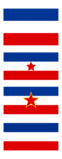 Флаги Югославии (1918—2003)