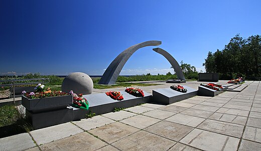 Монумент «Разорванное кольцо». 2019 год