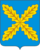 Coat of Arms of Khokholsky rayon (Voronezh oblast) small.png