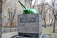 T-34 gun turret on Naumova Street in Volgograd.jpg