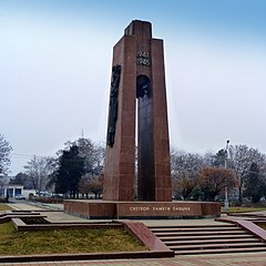 Памятник «Светлой памяти павших»