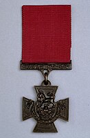 Крест Виктории