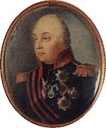 Михаил Кутузов (1745—1813), русский полководец