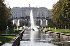 Петергоф
