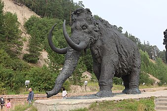 «Археопарк»