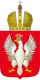 Small Coat of Arms of Congress Poland.svg