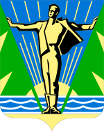 Герб Комсомольска-на-Амуре.svg