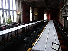 Банкетный зал