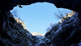 Вход в пещеру