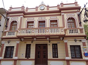 La Pobla de Vallbona. Ajuntament 1.jpg