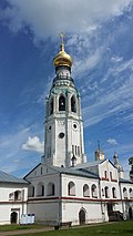 Vologda belfry.jpg