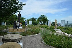 музей под открытым небом